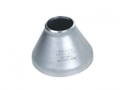 不銹鋼大小頭 鑄件