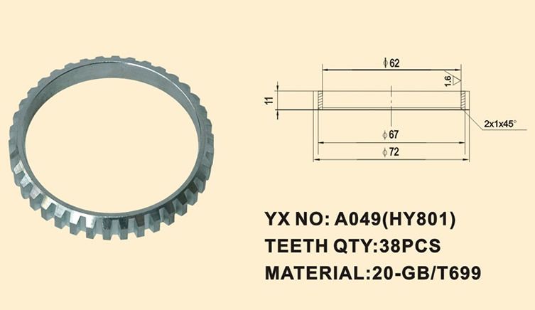 YX-1049 冷擠壓件