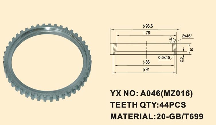 YX-1046 冷擠壓件