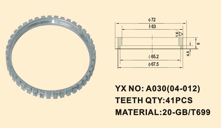 YX-1030 冷擠壓件