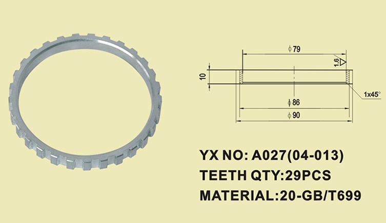 YX-1027 冷擠壓件 