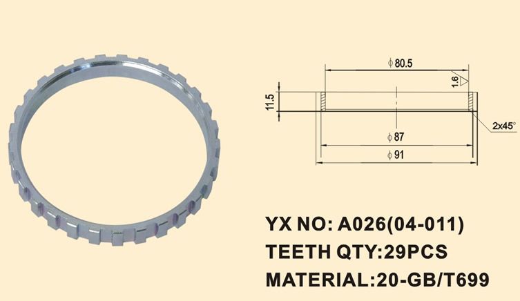 YX-1026 冷擠壓件 