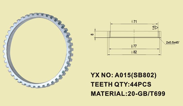 YX-1011 冷擠壓件 