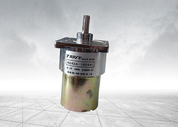 RG42AF-IB 永磁直流普通減速電機