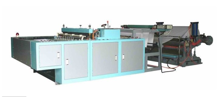 HQ-C系列伺服電機(jī)單卷A4復(fù)寫紙橫切機(jī)