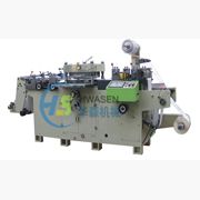 MQ-320/450電腦控制不干膠商標模切機