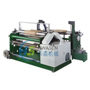 BFQ系列電腦控制表面卷取分切復卷機