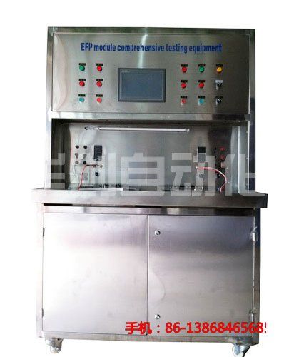 油位傳感器耐久性能測試臺