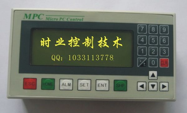 文本顯示器，人機界面，可編程文本顯示器,可代替信捷，MD204