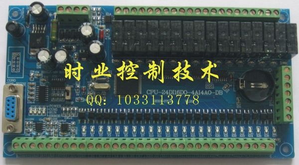 40MR,FX1N,三菱PLC，可編程,國(guó)產(chǎn)PLC，工控板,FX2N-40MT-4AD-4DA