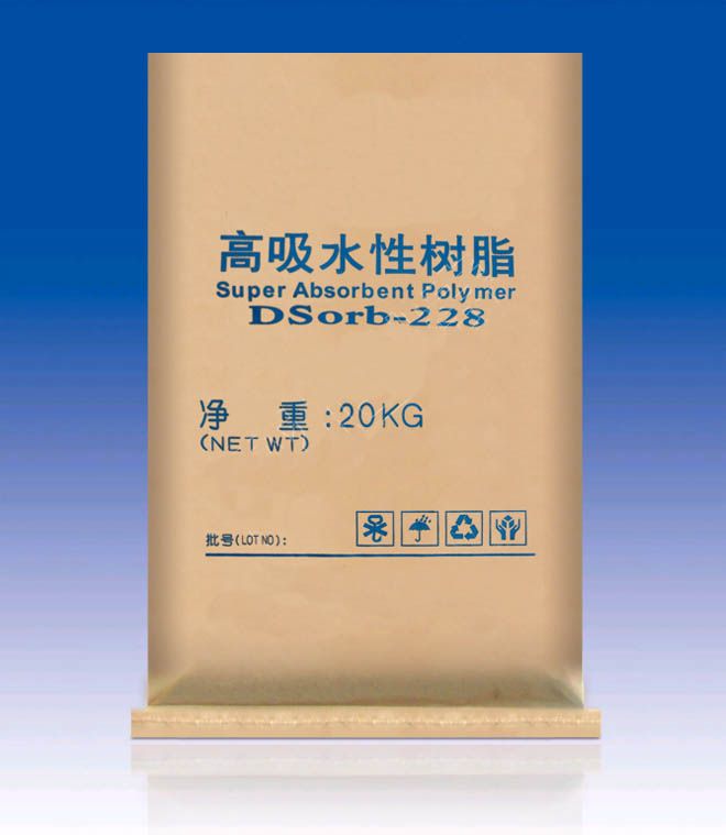 開口袋4 開口紙袋