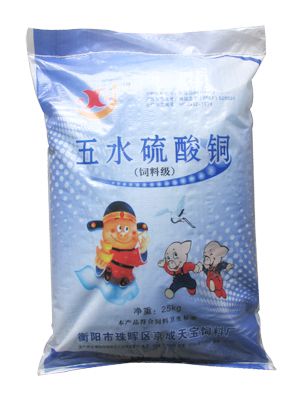 復(fù)膜編織袋HL-44