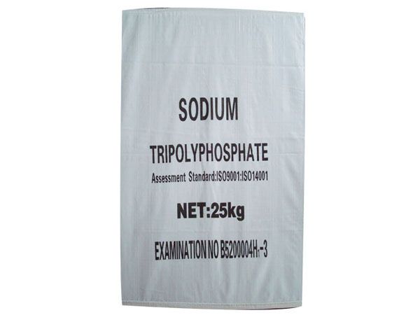 白色印刷編織袋HL-20