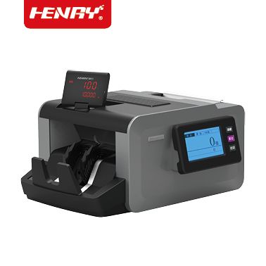 HL-900A 外幣點鈔機