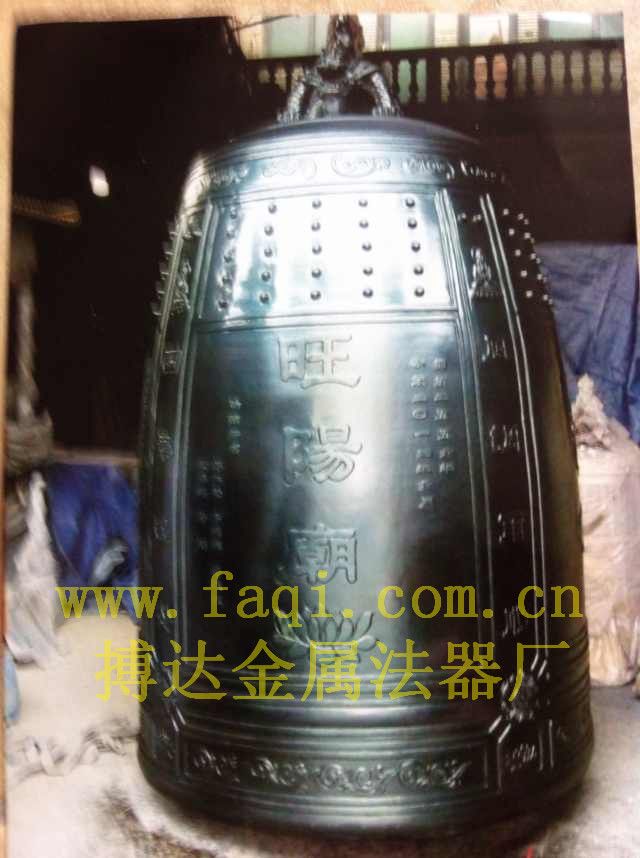 銅鐘9