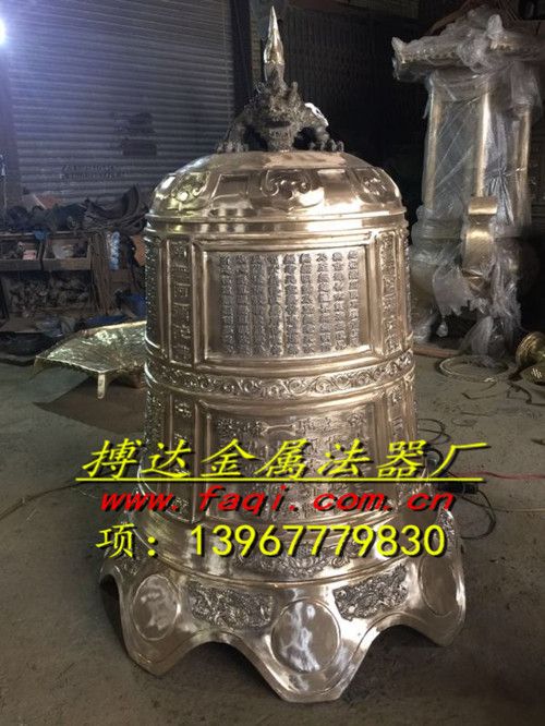 銅鐘28