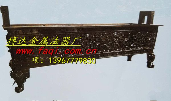 長(zhǎng)方香爐X28