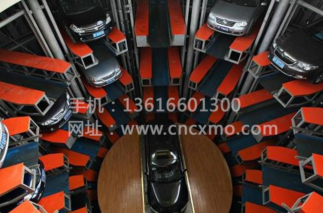 立體車庫及空間停車系列009