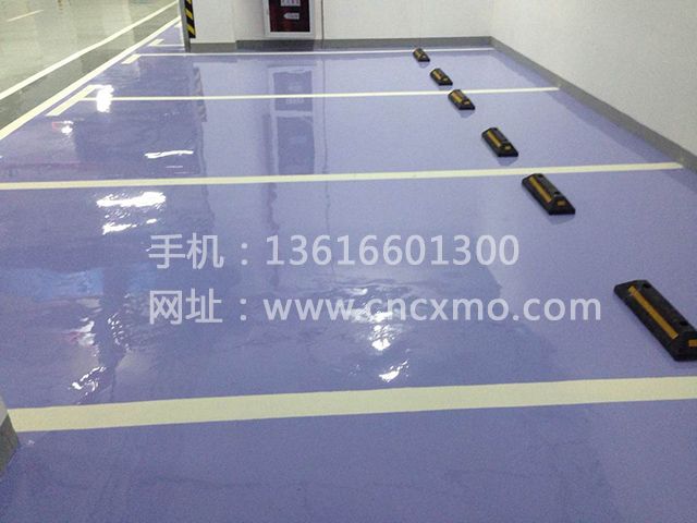 地坪環(huán)保工程系列015