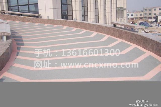 地坪環保工程系列018