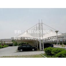 車(chē)棚、膜結(jié)構(gòu)停車(chē)棚025