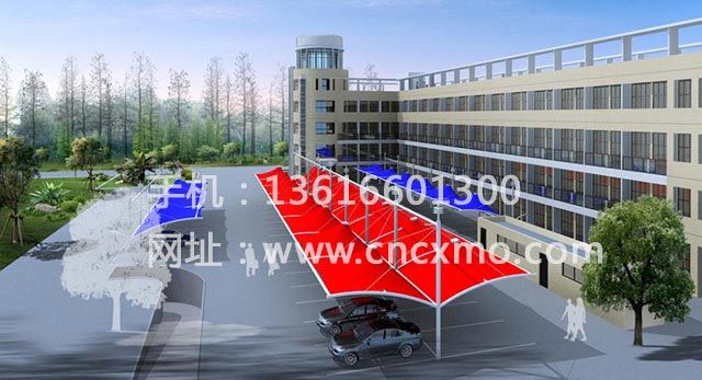 車棚、膜結構停車棚014