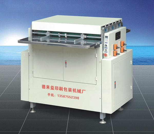 DLY-850/1200型紙板鉤槽機 