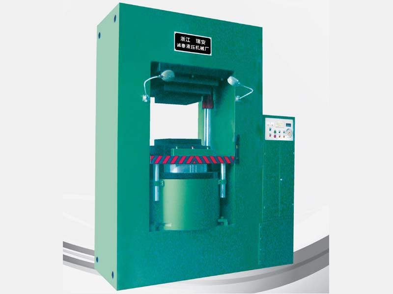 CTY32系列全自動框式液壓機(jī)