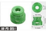 DR-FL-3051 塑料隔熱帽及墊片 汽車配件
