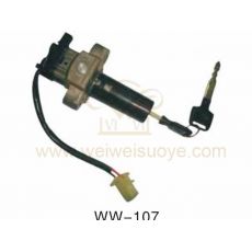 摩托車電門鎖系列-59