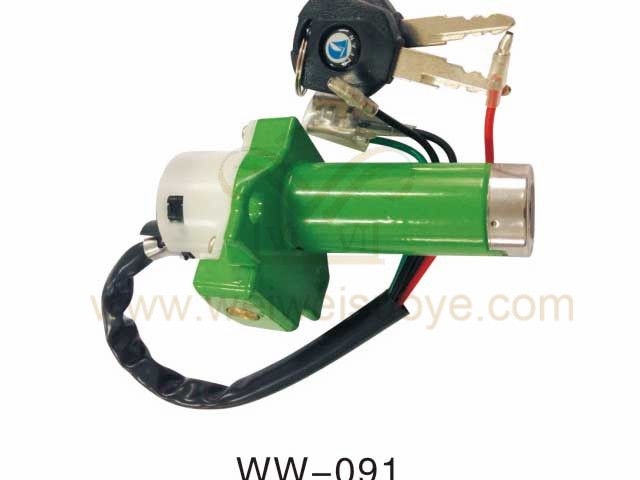 摩托車電門鎖系列-43