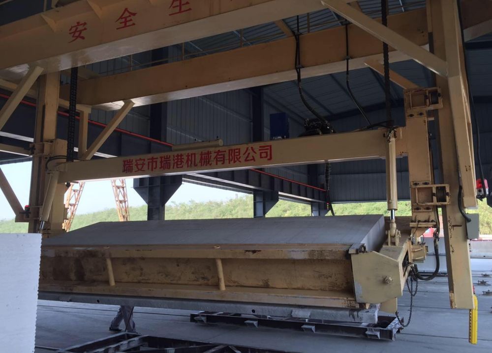 地轉(zhuǎn)空夾具