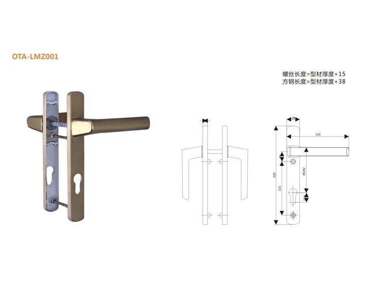 OTA-LMZ001開(kāi)門(mén)鎖 門(mén)窗配件