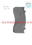 廠(chǎng)編652# 大片鋼背 29115 Q235材質(zhì) 剎車(chē)片鋼背