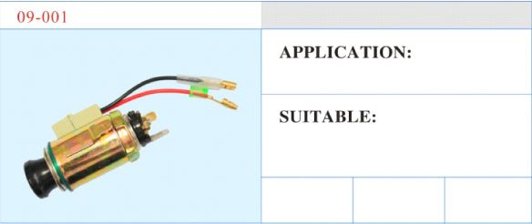09-001  點煙器 汽車部件