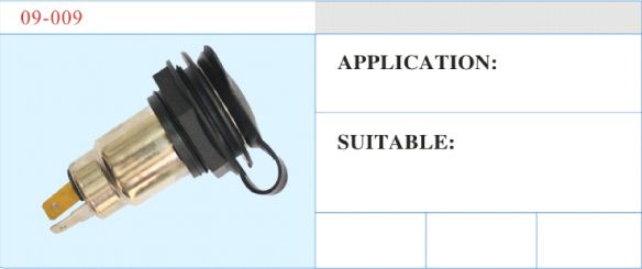 09-009 點煙器 汽車部件