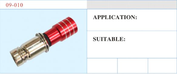 09-010 點煙器 汽車部件