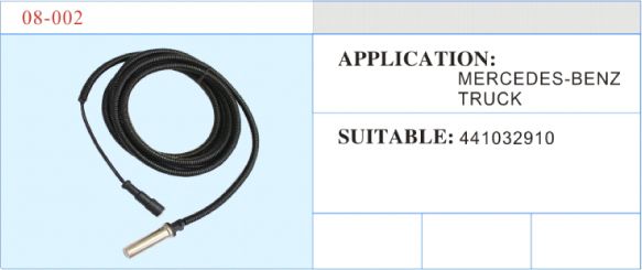 08-002 ABS傳感器 汽車部件