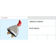 07-003 電源總開關 汽車部件