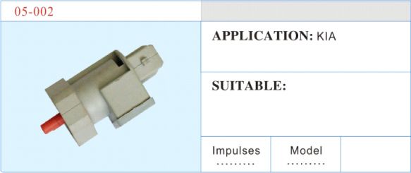 05-002 速度傳感器 汽車部件