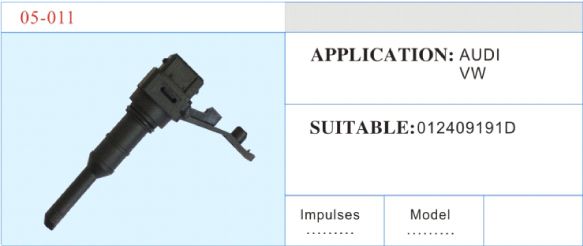 05-011 速度傳感器 汽車部件