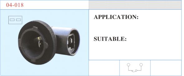 04-018 停車倒車開(kāi)關(guān) 汽車部件