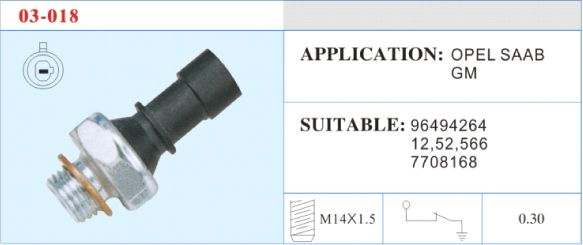 03-018 機油壓力開關 汽車部件