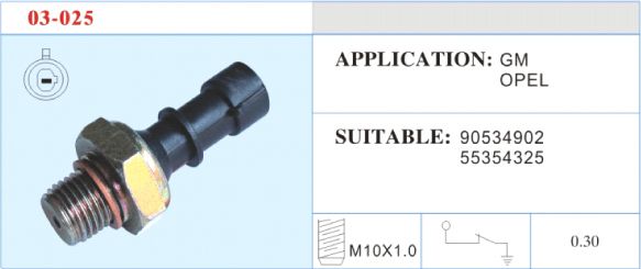 03-025 機油壓力開關(guān) 汽車部件