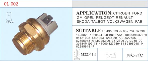 01-002 溫度傳感器 汽車部件