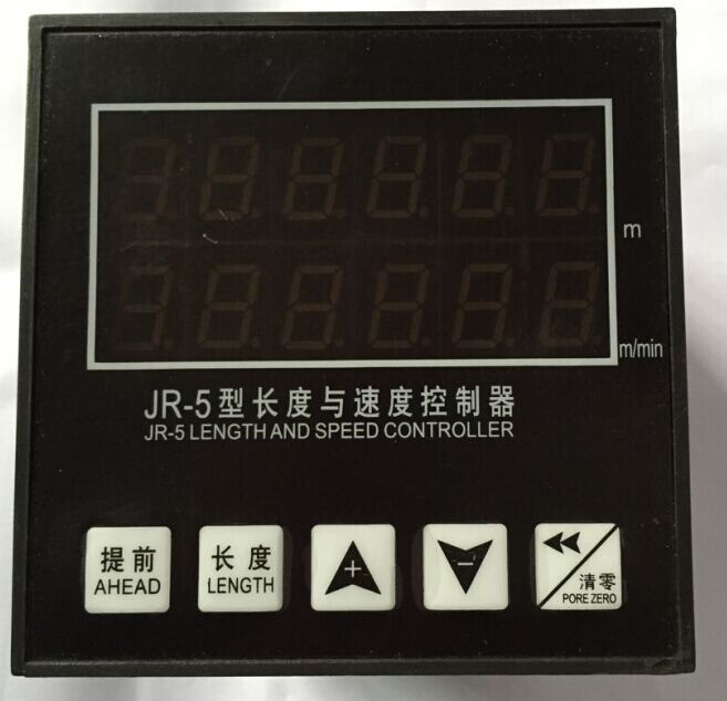 JR-5計(jì)米與速度