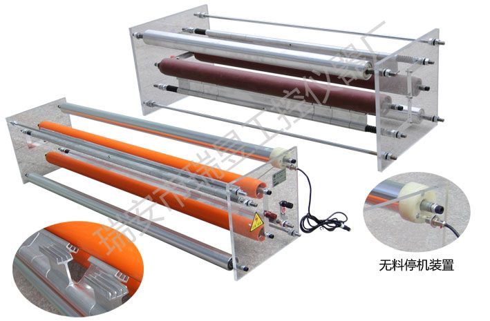 PYD系列開放式(有機玻璃)電暈放電架