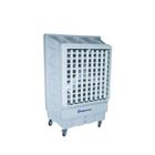 MD18000 冷風(fēng)機