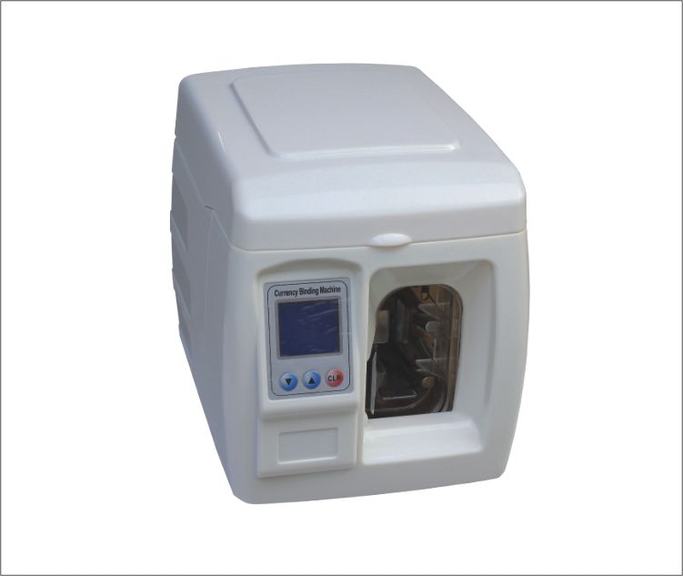 行鑫HX-189 升級版新款扎把機