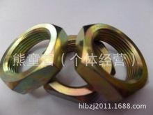 六角細牙薄螺母 M25*1.5 定制非標螺母
